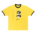 BERMUDA 1383 - Erik Ringer Tee "Yellow"
