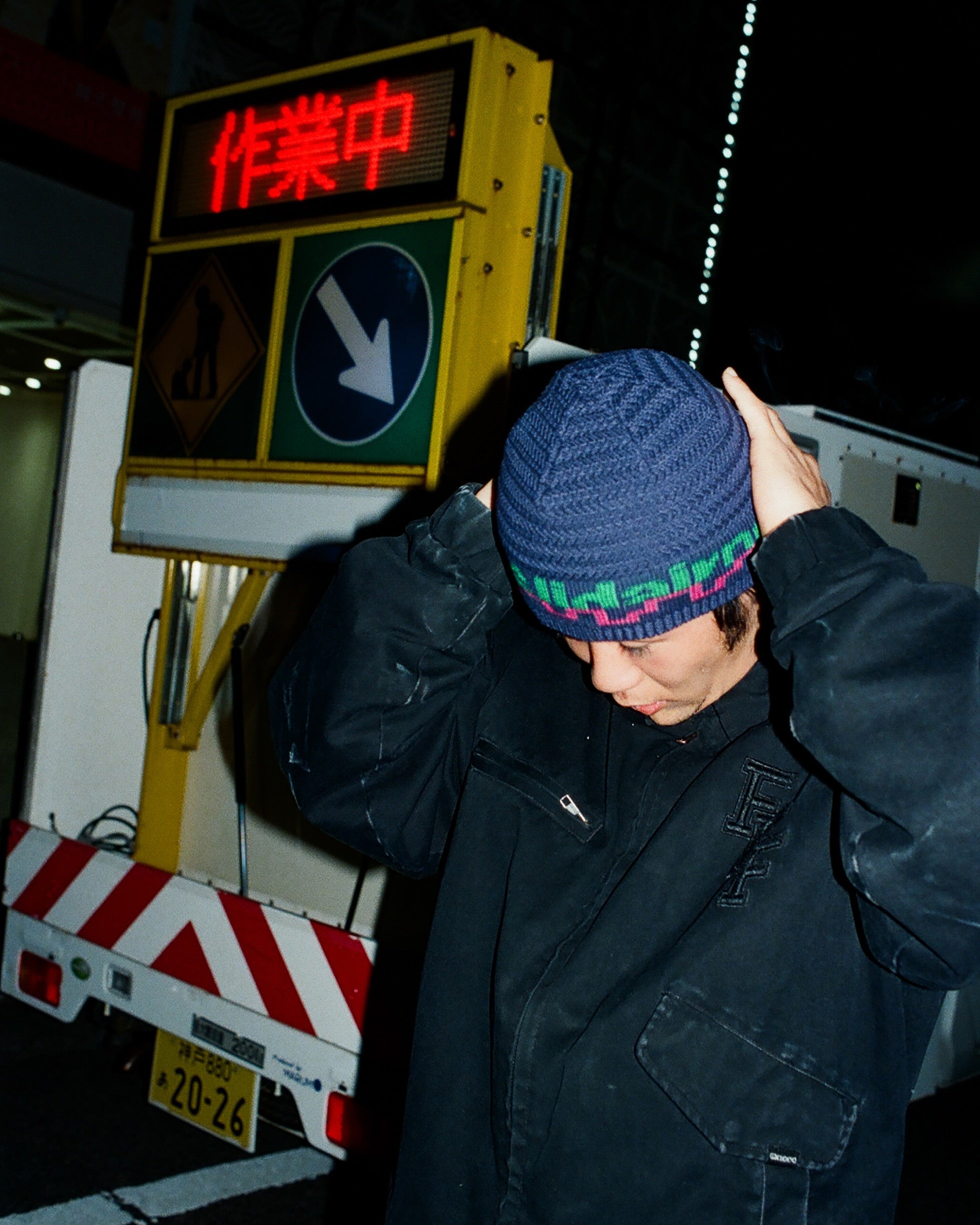 Lidairpeaks - Mount city Beanie "Navy"