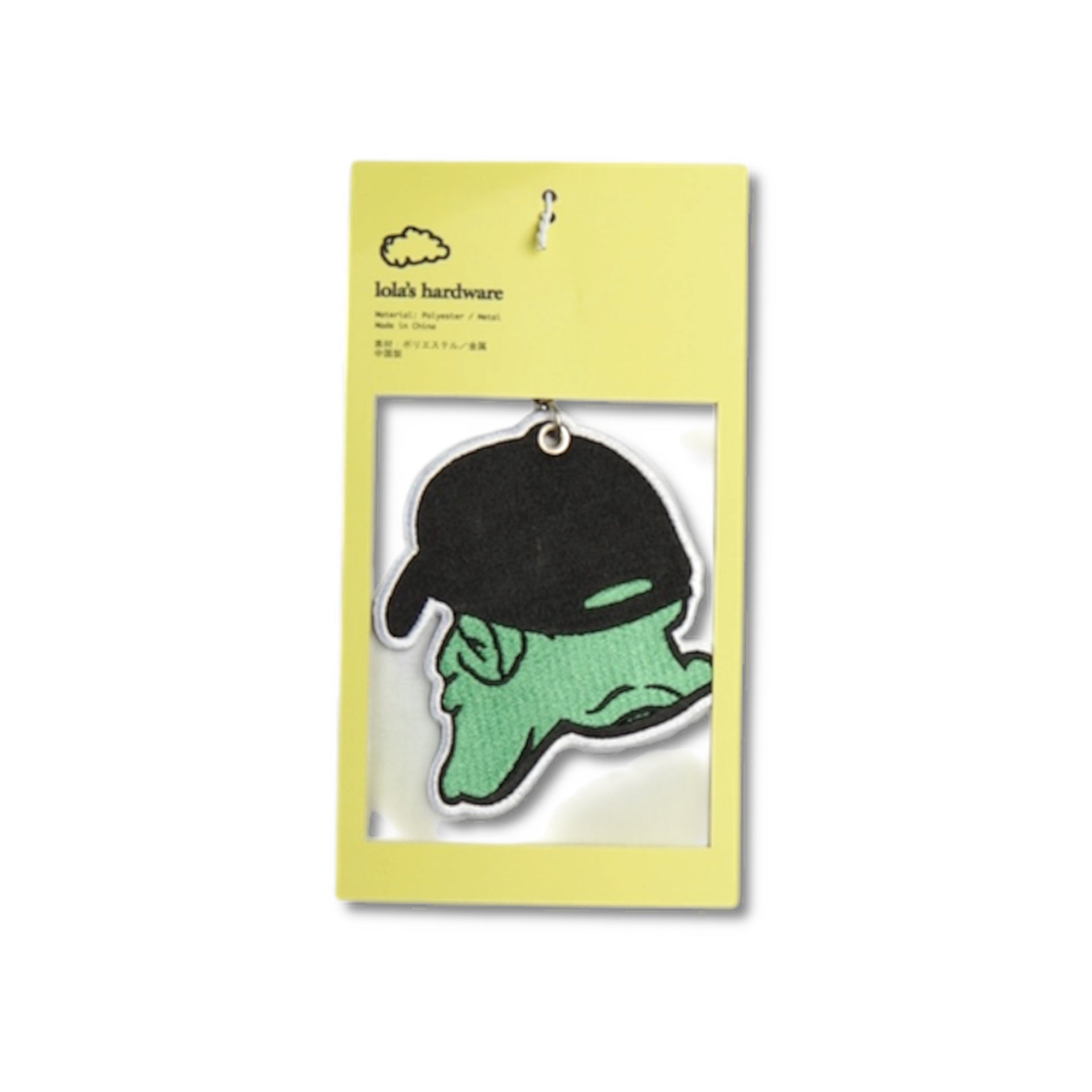 LOLA'S HARDWARE - GOBLIN EMBROIDERY KEYCHAIN "Green/Black"