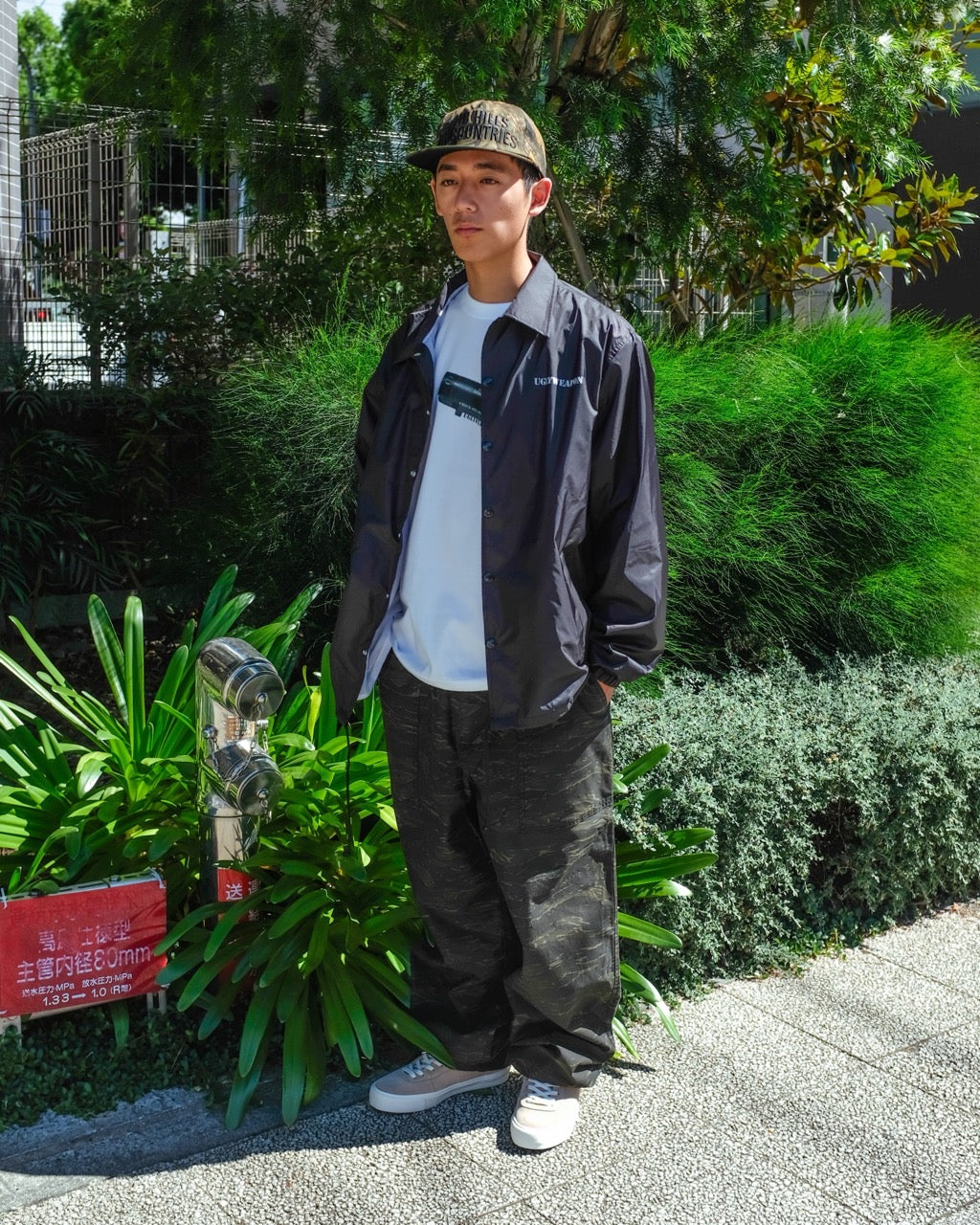 GX1000 - Field Pant "Tiger Camo"