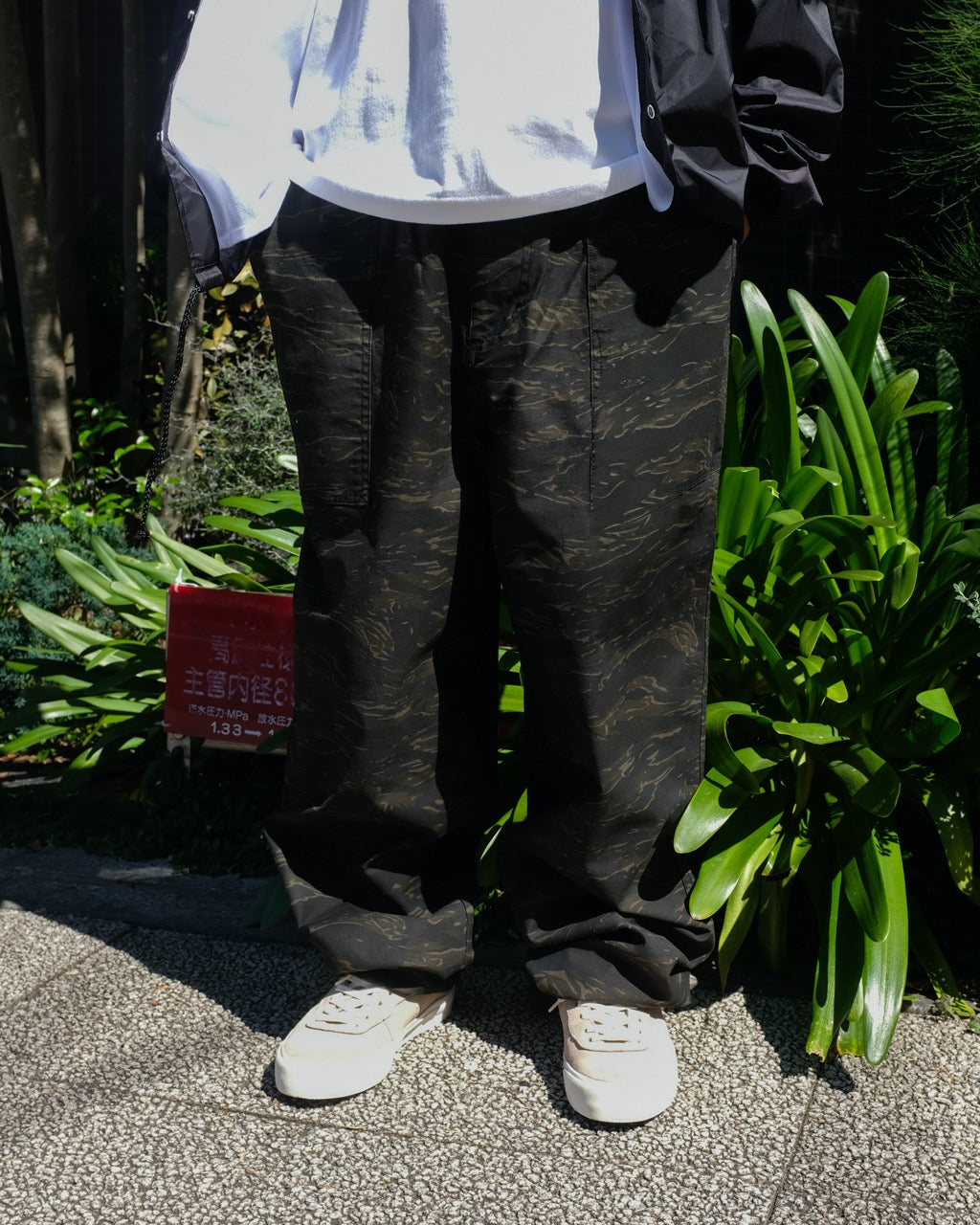 GX1000 - Field Pant "Tiger Camo"