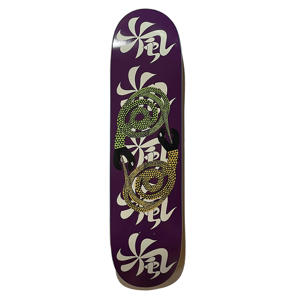 MANWHO - OUROBOROS 8.0"