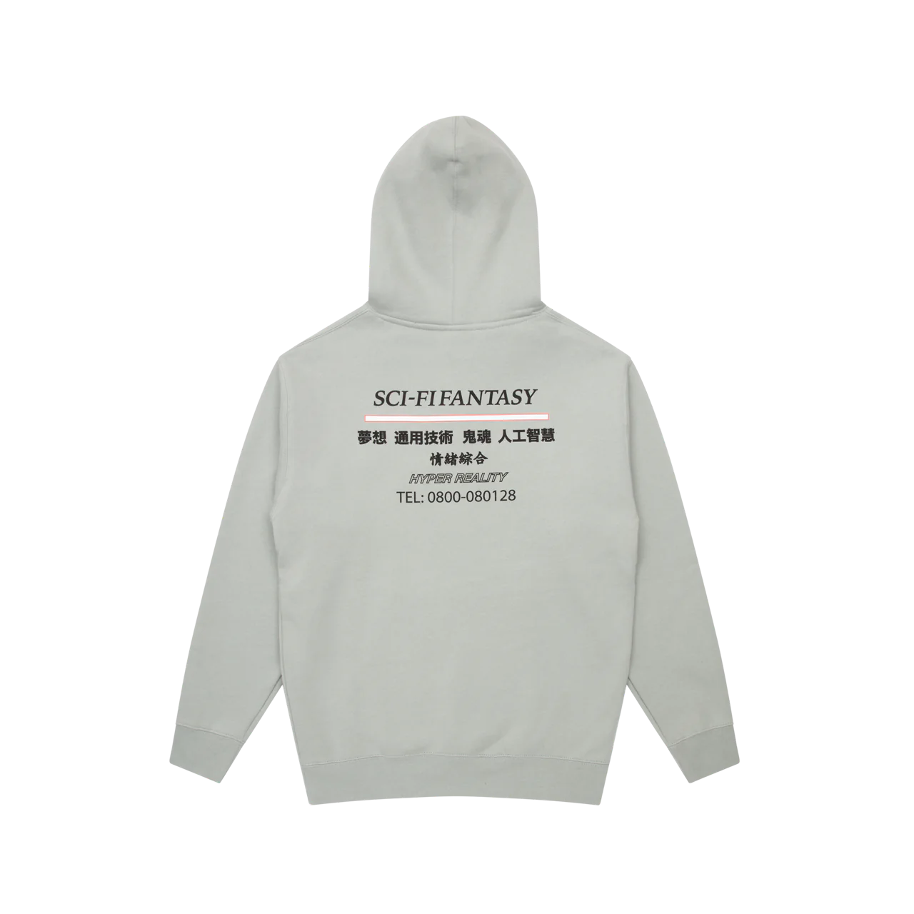 SCI-FI FANTASY - INDUSTRIAL HOODIE "Sage"
