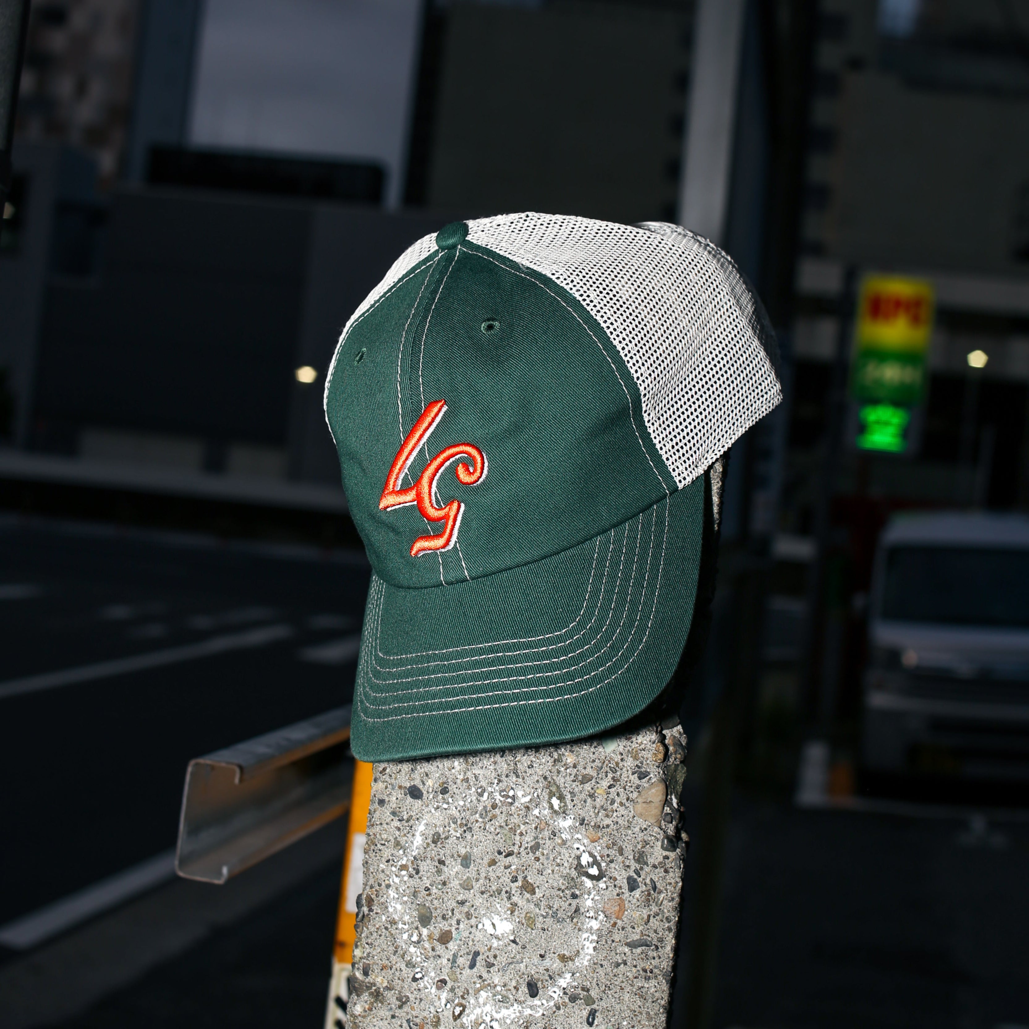 LIMOSINE - 57 Trucker Hat "Green/White"
