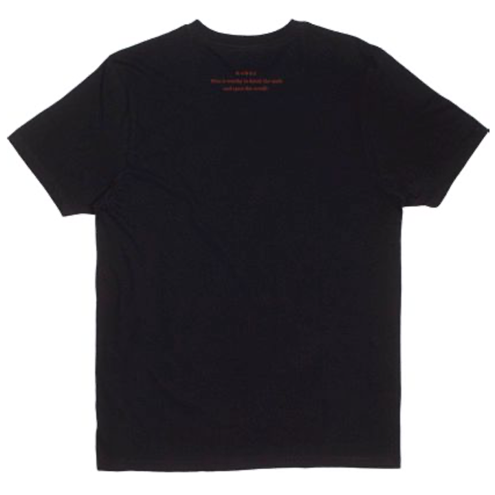 SCI-FI FANTASY - LAMB TEE "BLACK"