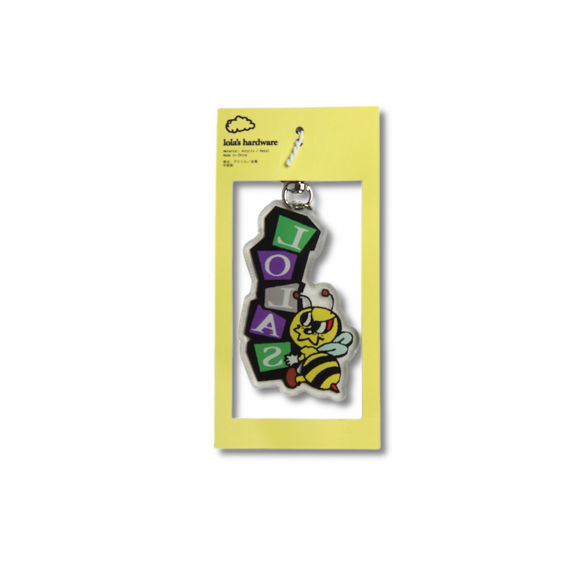 LOLA'S HARDWARE - BEE STAR RESIN KEYCHAIN"Yellow/Green/Purple"