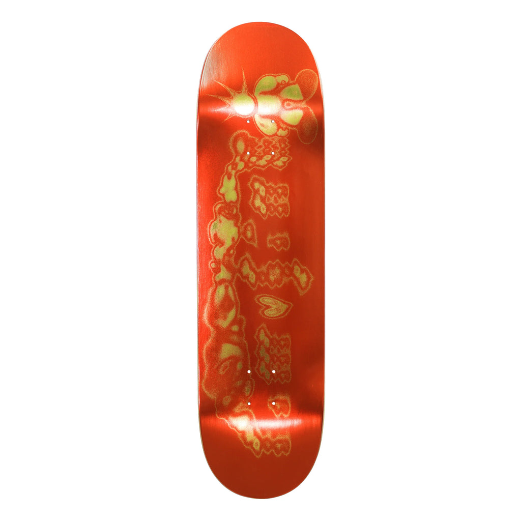 LIMOSINE - Nelly Morville - Spiker 8.25"