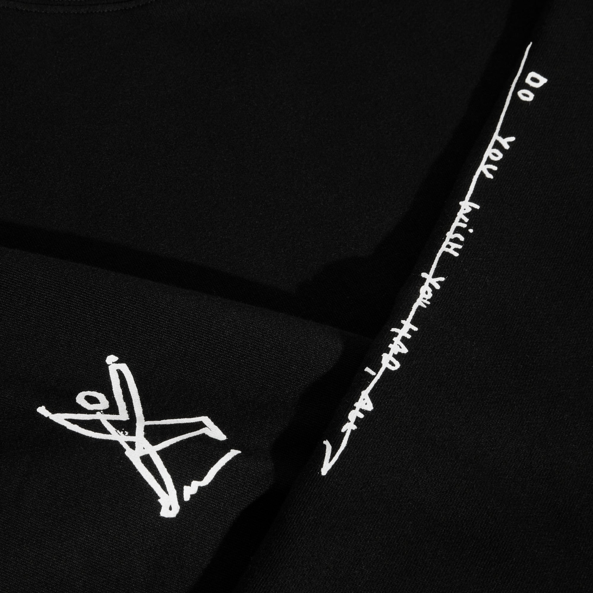 POLAR - Dave Hoodie | Sad at Times "Black"