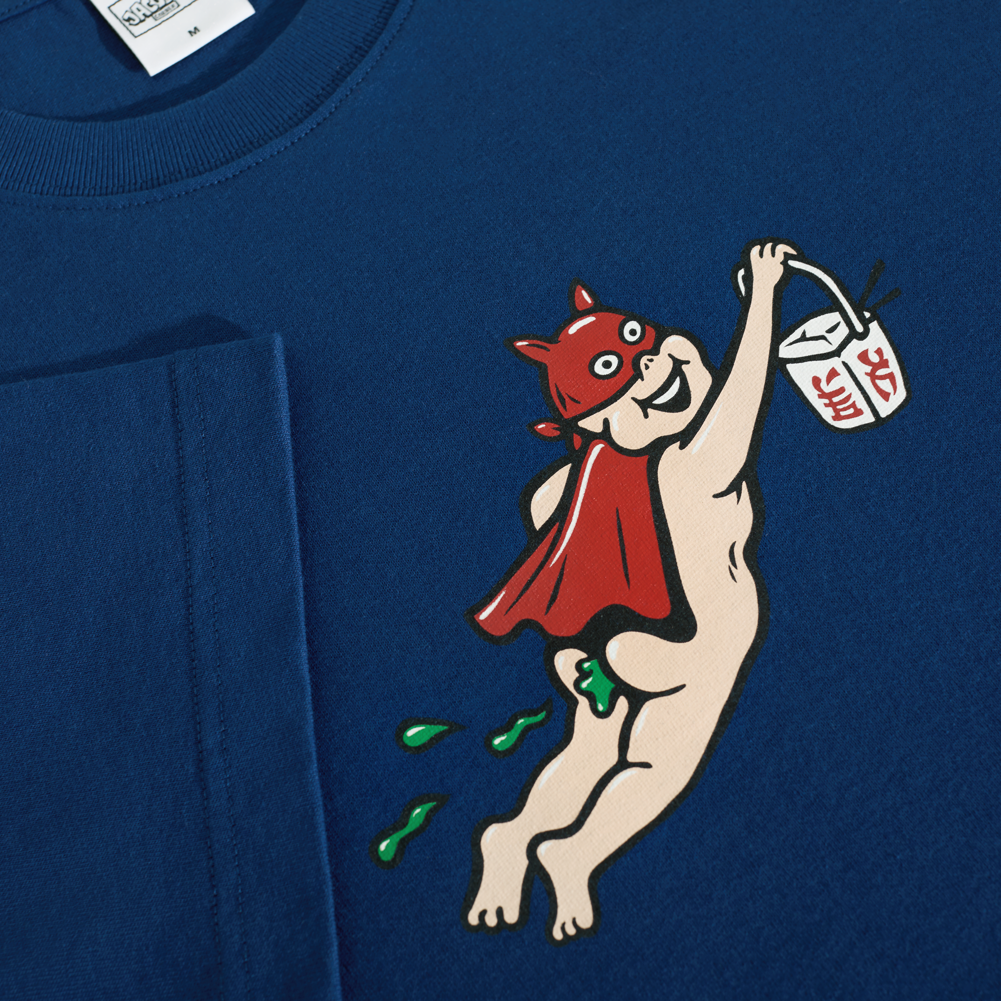 POLAR - Tee | Take Away "Ultramarine"