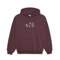POLAR - Beautiful Horses Dave Hoodie "Plum"