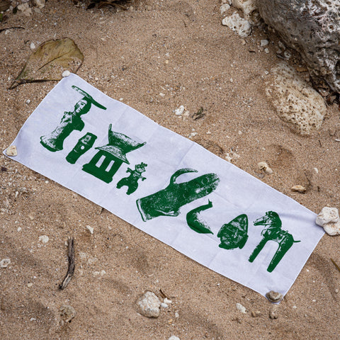 TIME SCAN - HANIWA TENUGUI TOWEL "White/Green"