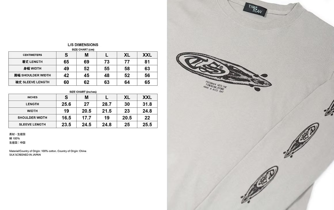 TIME SCAN - CRYBABIES L/s tee "Grey"