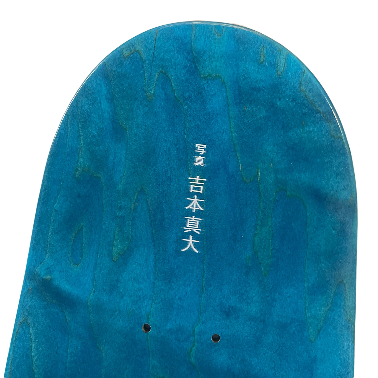 MANWHO - "window" Photo By Masahiro Yoshimoto 8.0"/8.25"