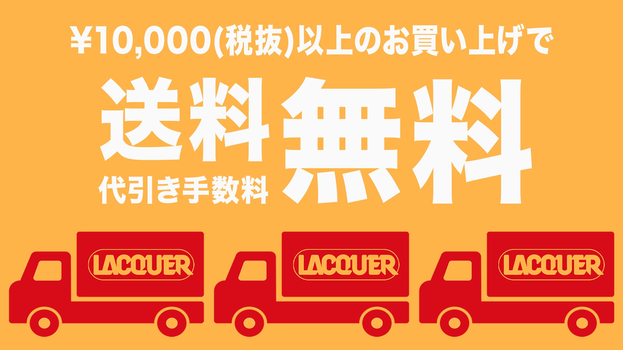 Collection slideshow