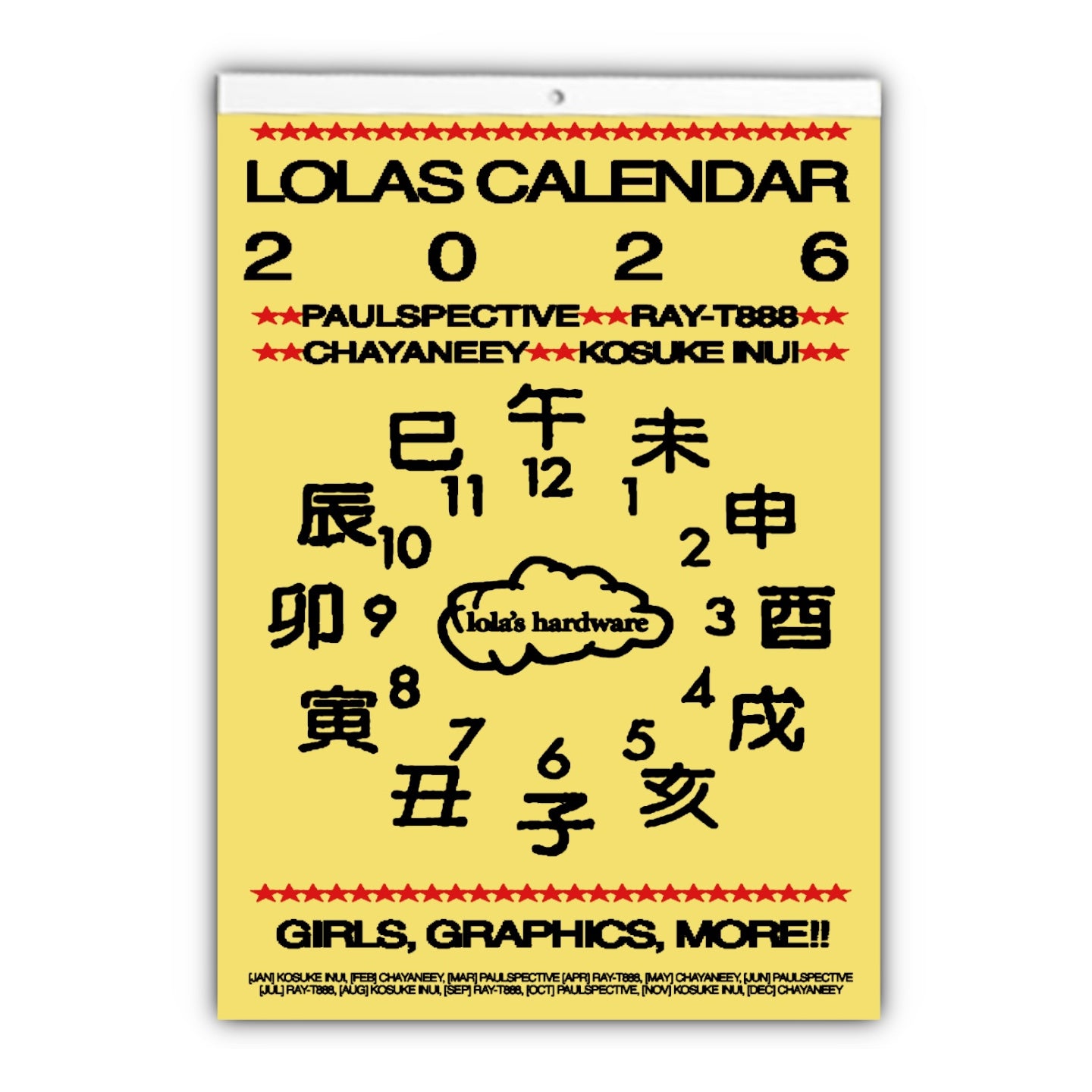 LOLA'S HARDWARE - 2026 Calendar
