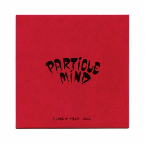 PM2.5 DVD [PARTICLE MIND]