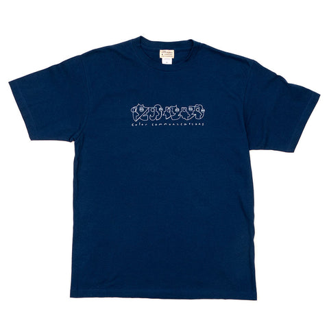 COLOR COMMUNICATIONS  - VOICE2 TEE by Hiroki Muraoka "Indigo"