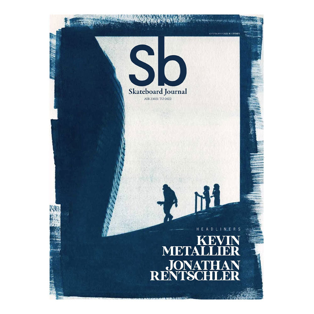 Sb - Skateboard Journal 2022 WINDY #38