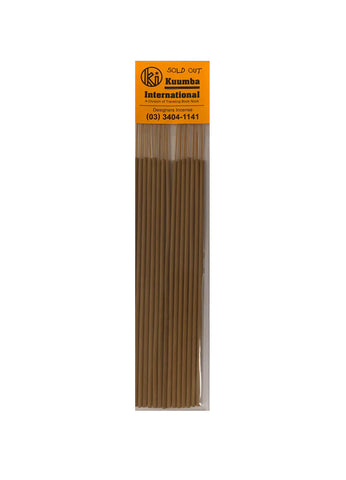 KUUMBA INCENSE - SOLD OUT