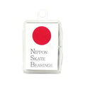 NIBANSENJI BEARING - NSB SPEED